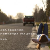 取消浏览图片