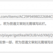 worried什么意思中文意思