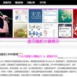 广州,珠海,深圳,香港的天气预报